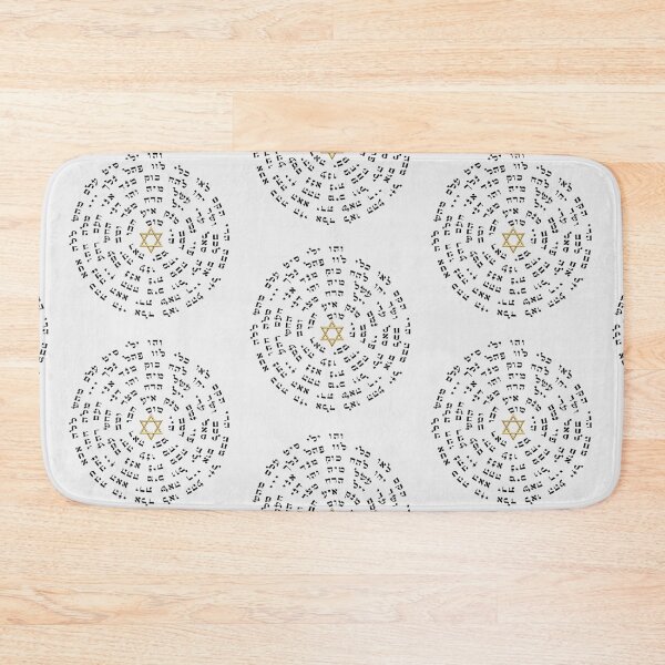 Item preview, Kabbalah 72 Names of god designed and sold by Michallandsberg.