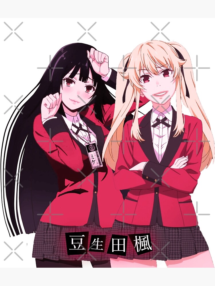 KAKEGURUI. Kakegurui is a Japanese anime series…