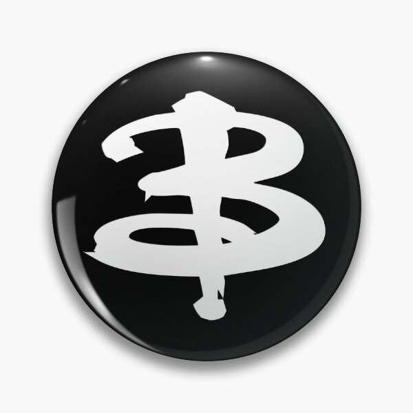 Item preview, Buffy The Vampire Slayer 'B' v2.0 designed and sold by obsidiandream.