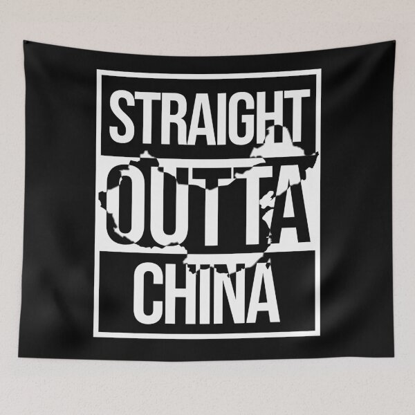Item preview, Straight Outta China designed and sold by Giacob.