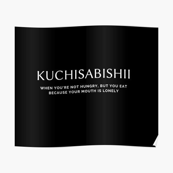 Kuchisabishii Lonely Mouth Poster