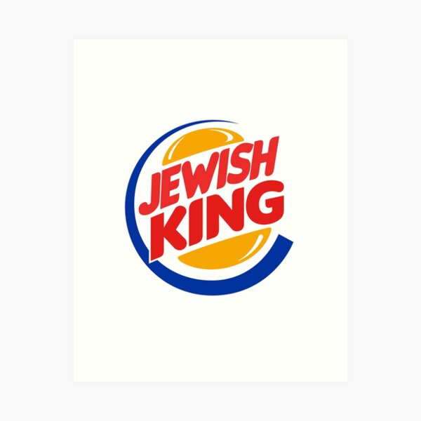 Item preview, Jewish King designed and sold by JewNana.