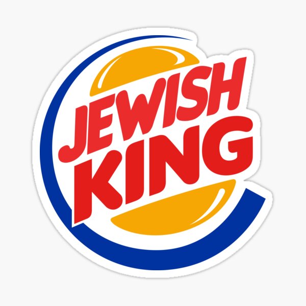Item preview, Jewish King designed and sold by JewNana.