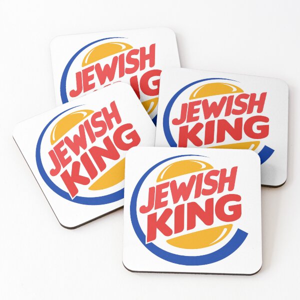 Item preview, Jewish King designed and sold by JewNana.