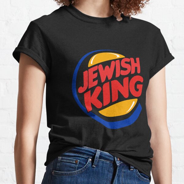 CHUTZPAH KING UNISEX TEE – Yesteryearwear