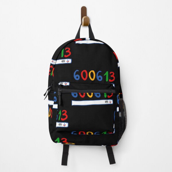 Item preview, 600613 search engine designed and sold by Adrian Serghie.