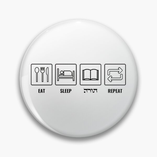 Item preview, Eat Sleep Torah Repeat! Jewish Humor designed and sold by Amber Dove Studio.