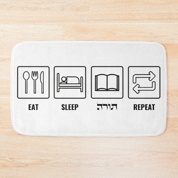 Item preview, Eat Sleep Torah Repeat! Jewish Humor designed and sold by Amber Dove Studio.