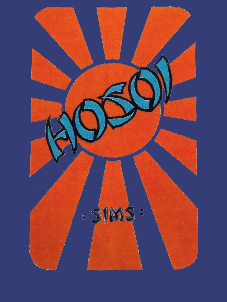 Hosoi sunrise, sims retro skateboard t shirt design. by RetroSkateTs