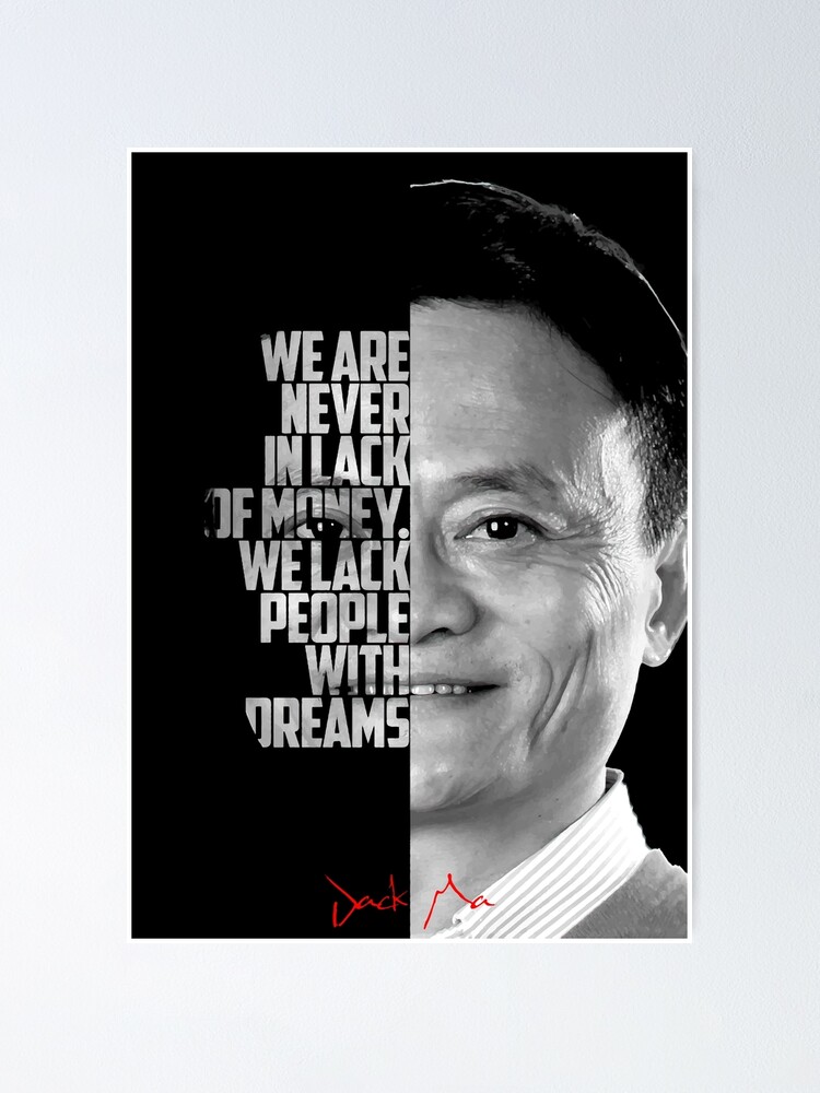 Citation de Jack Ma noir et blanc. Poster