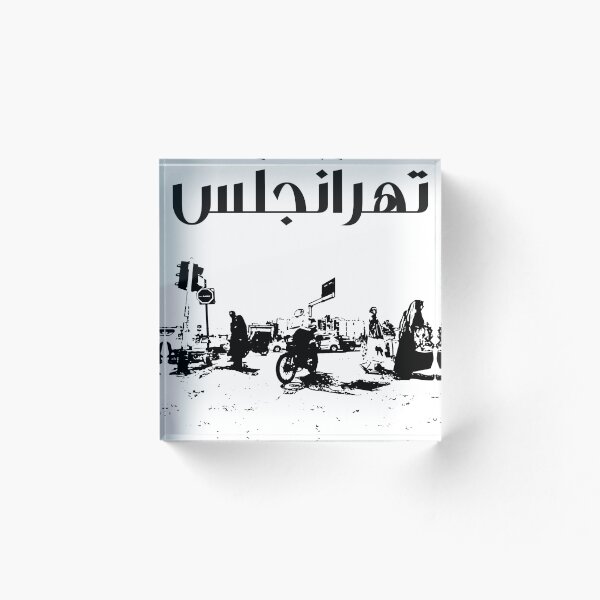 Item preview, Tehran geles Iranian version of Los Angeles designed and sold by Farzad Designs.