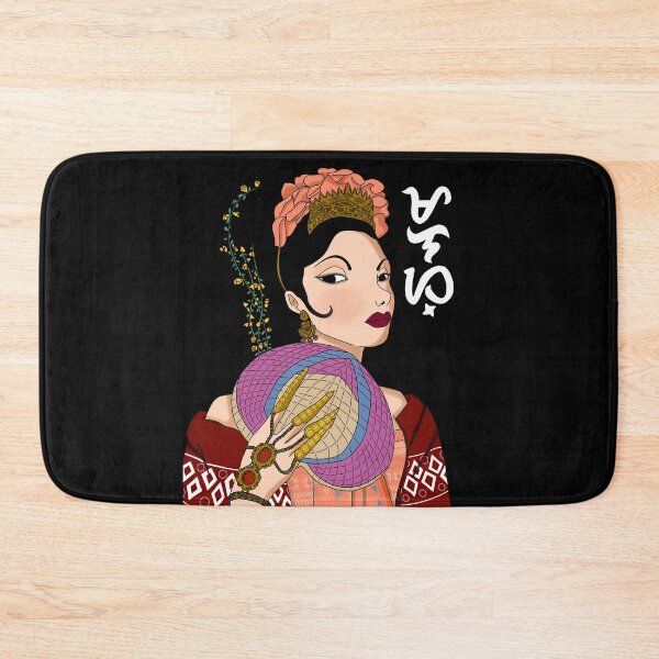 Item preview, Baybayin - Malay designed and sold by mslam0000g.