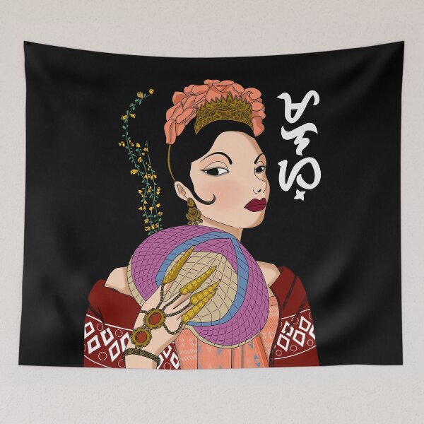 Item preview, Baybayin - Malay designed and sold by mslam0000g.