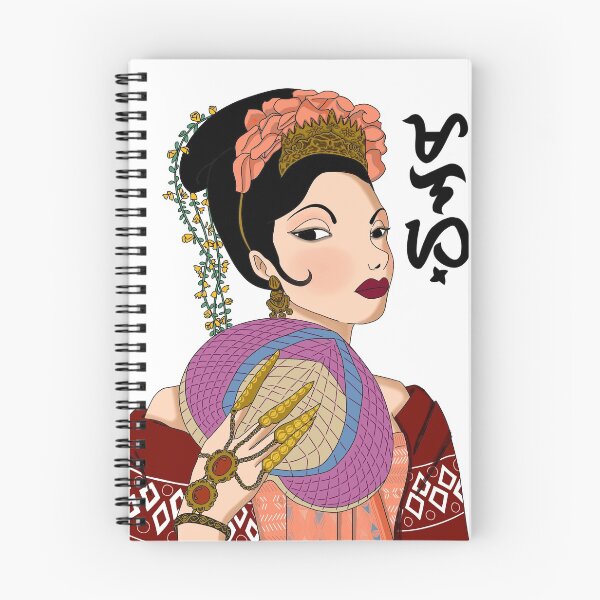 Item preview, Baybayin - Malay designed and sold by mslam0000g.
