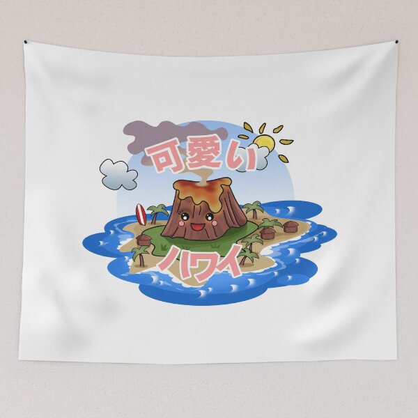 Item preview, Kawaii Hawaii in Japanese text designed and sold by BeatnikBuddha.