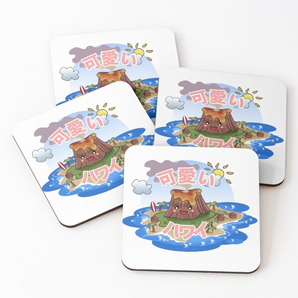 Item preview, Kawaii Hawaii in Japanese text designed and sold by BeatnikBuddha.
