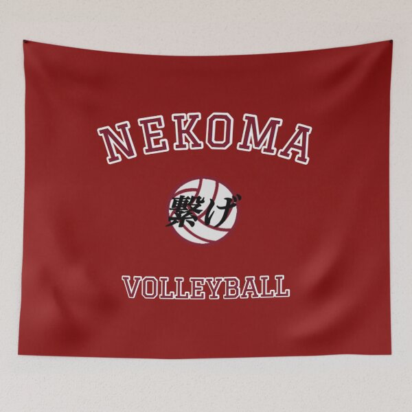 Item preview, Nekoma Volleyball designed and sold by TheGoldenShop.