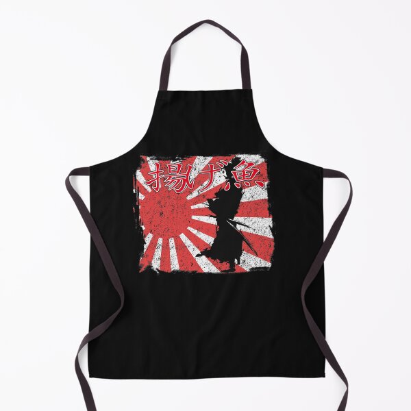 Item preview, funny motif, Japan Backfisch Samurai designed and sold by xlshirt.