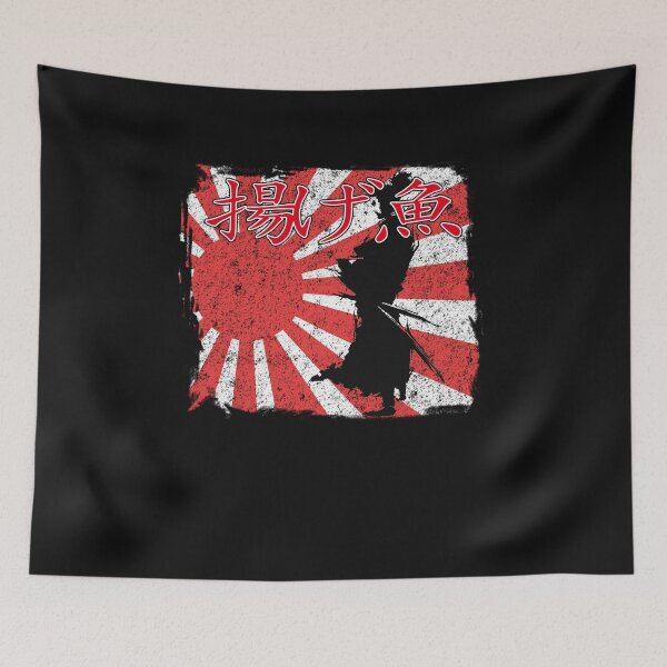 Item preview, funny motif, Japan Backfisch Samurai designed and sold by xlshirt.