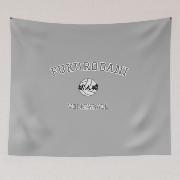 Item preview, Fukurodani Volleybal designed and sold by TheGoldenShop.