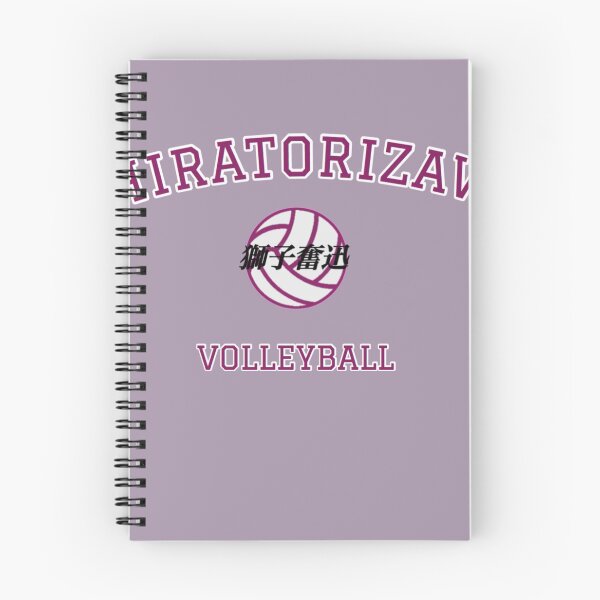 Item preview, Shiratorizawa Volleyball designed and sold by TheGoldenShop.
