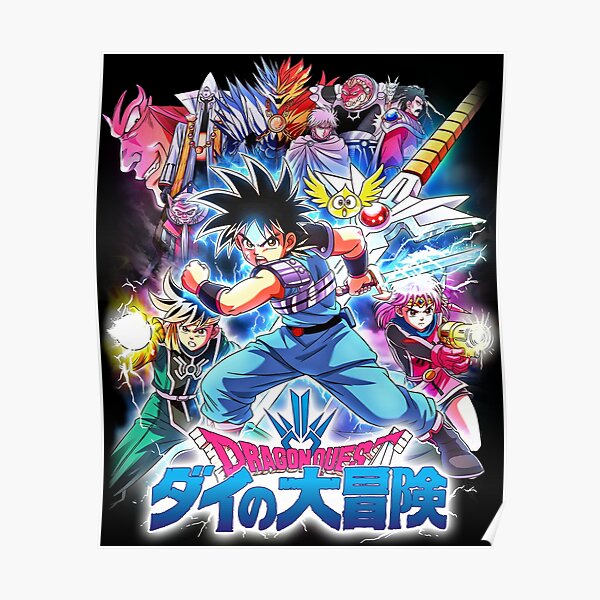 Dragon warrior Poster