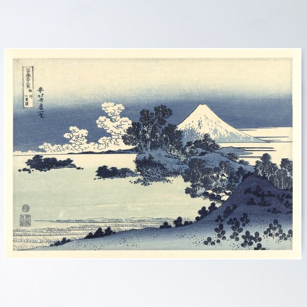 Item preview, Shichiri-ga-hama beach in Sagami province, Hokusai, 1830-1834 designed and sold by Gin  Neko.
