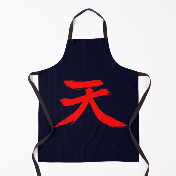 Item preview, Akuma Symbol Heaven Ten 天 Kanji | Street Fighter designed and sold by tiantanman.
