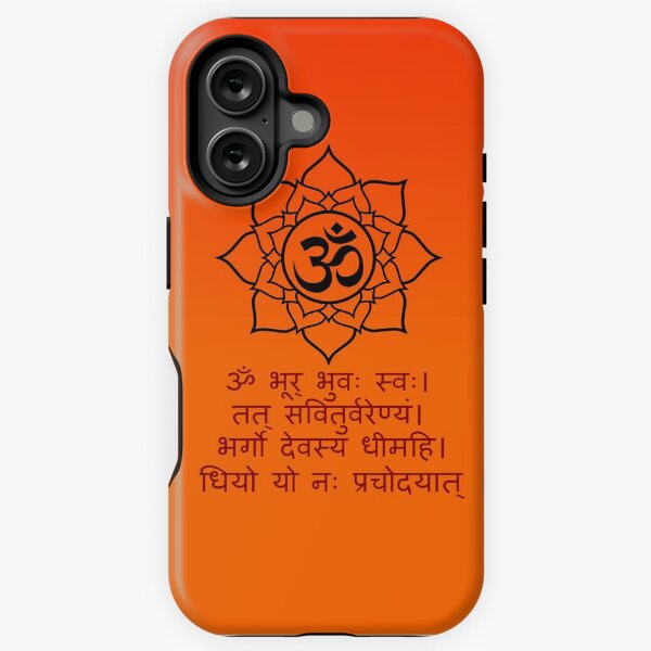 Aperçu de l'œuvre Gayatri Mantra créée et vendue par oolloo.