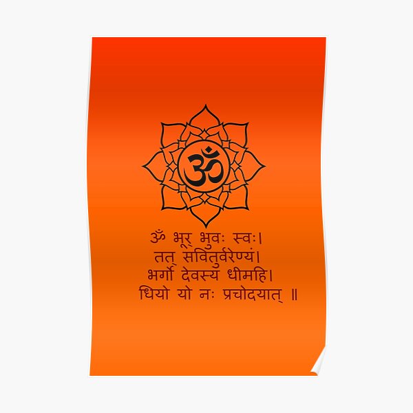 Indian om gayatri mantra sequin work poster cotton bohemian wall hanging decor 