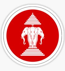 Roundel of the Lao Air Force, 1955-1975 Sticker