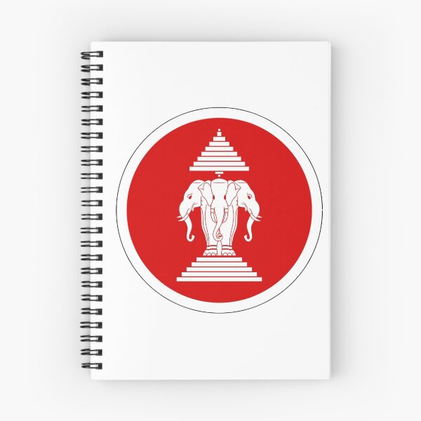 Item preview, Roundel of the Lao Air Force, 1955-1975  designed and sold by abbeyz71.