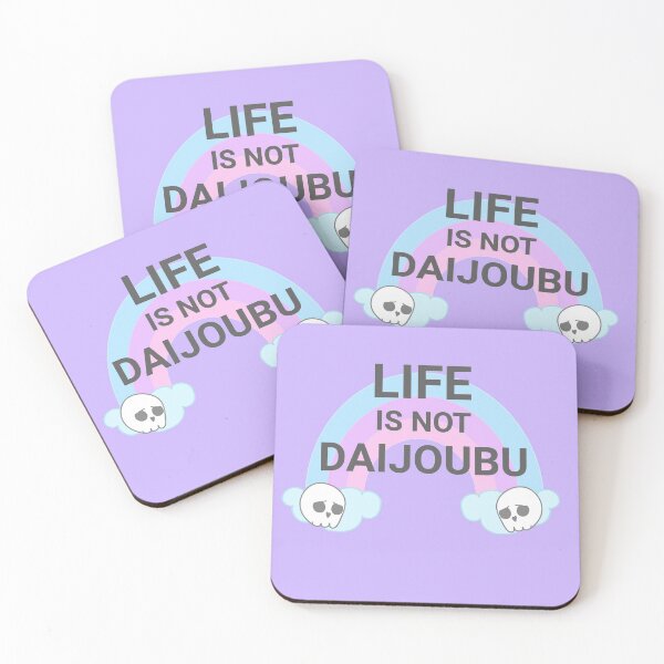 Item preview, Copy of Life is not Daijoubu designed and sold by ashleafjb.