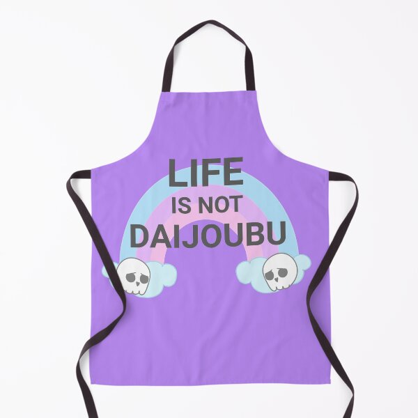 Item preview, Copy of Life is not Daijoubu designed and sold by ashleafjb.