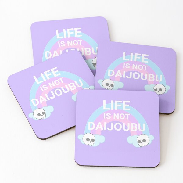 Item preview, Life is not Daijoubu designed and sold by ashleafjb.