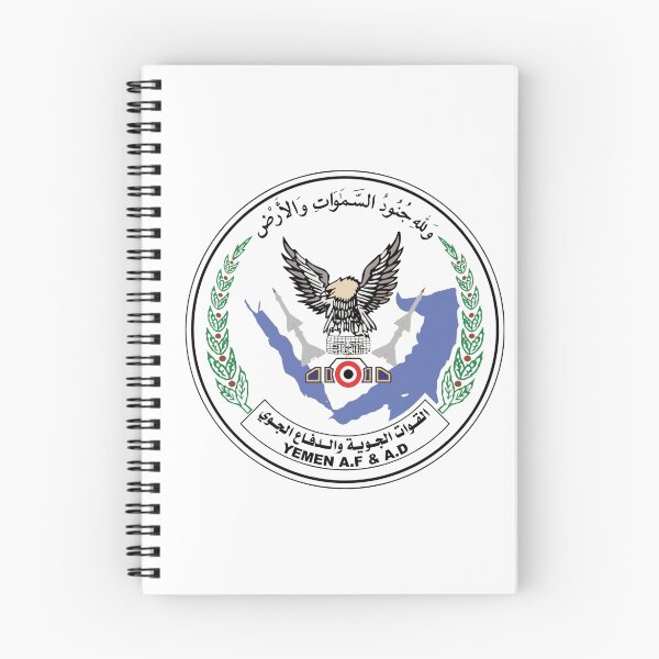 Item preview, Emblem of the Yemeni Air Force designed and sold by abbeyz71.