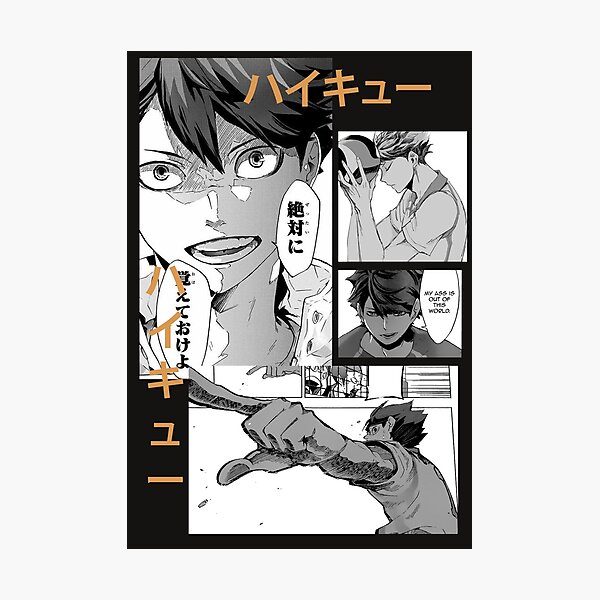 Oikawa Tooru Yes Colors Photographic Print By Akiraxis Redbubble