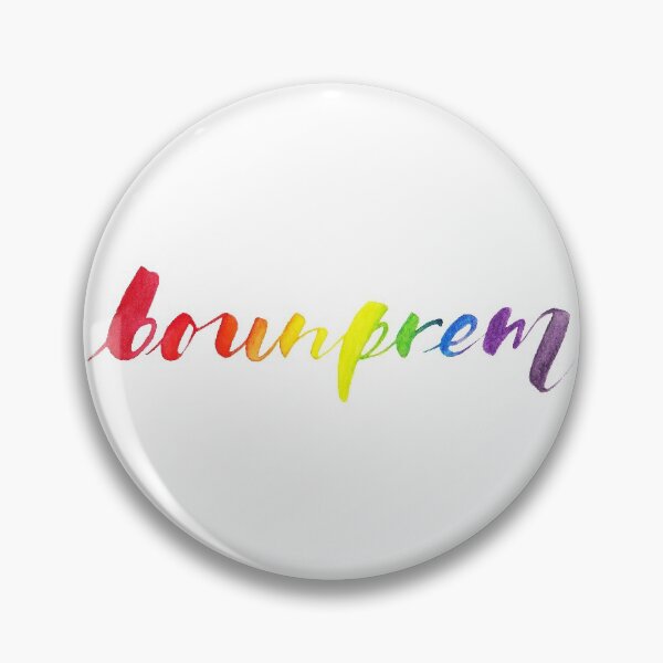 Item preview, BounPrem (Pride) designed and sold by jeneva.