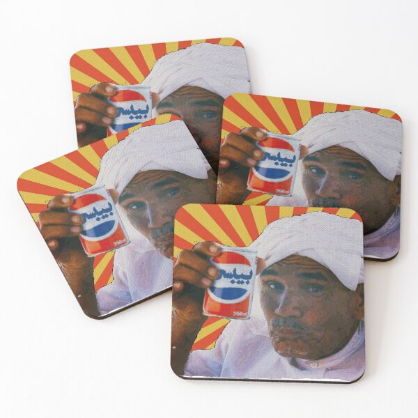 Item preview, Retro Haql-inspired gear for Tabuk expats designed and sold by Twenty Twenty Visions.