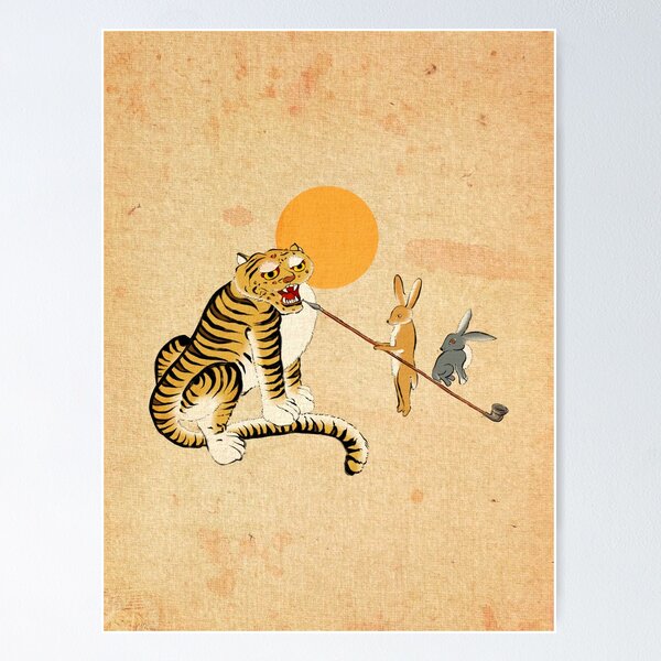 Item preview, Minhwa: Tiger and Rabbits A Type (Korean traditional/folk art) designed and sold by QamarART Paintings.