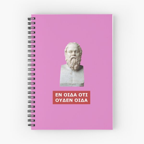 Item preview, Socrates (Greek) designed and sold by narrativeform.