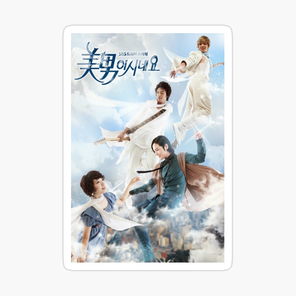 You Re Beautiful Korean Drama Poster By Allaboutkpop Redbubble