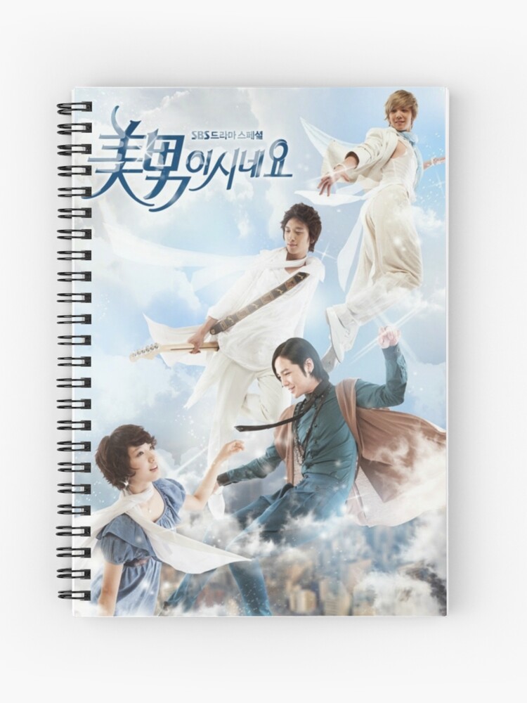You Re Beautiful Korean Drama Spiral Notebook By Allaboutkpop Redbubble