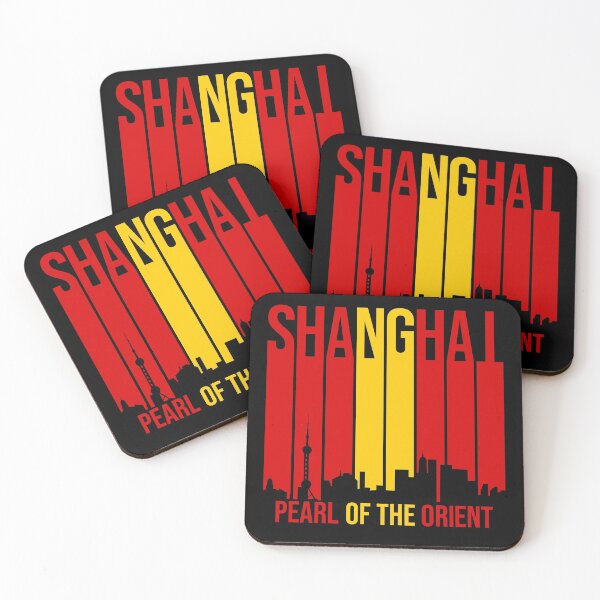 Item preview, Shanghai - Pearl Of The Orient designed and sold by Giacob.