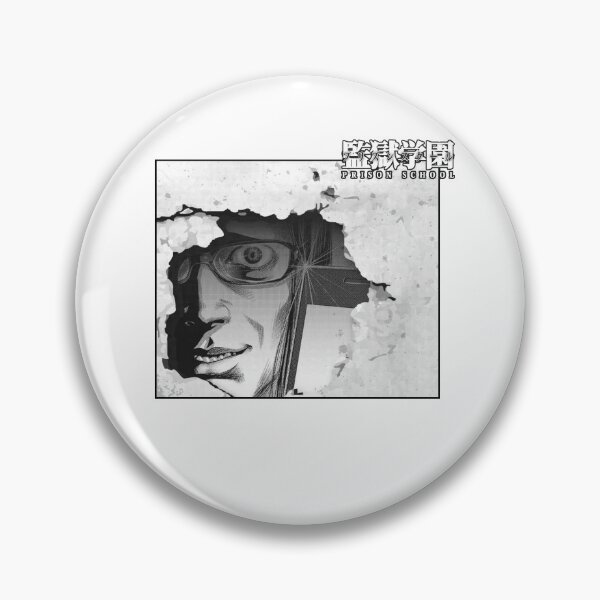Item preview, Escuela penitenciaria - Takehito Morokuzu designed and sold by HayTim.