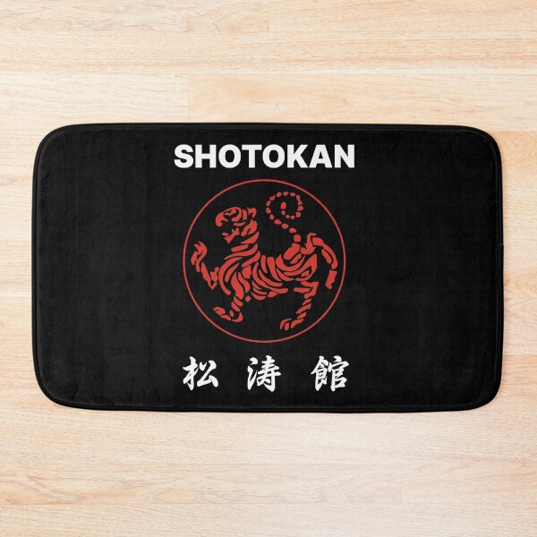 Item preview, Shotokan karate - tiger logo with kanji designed and sold by KarateDoMWOL.