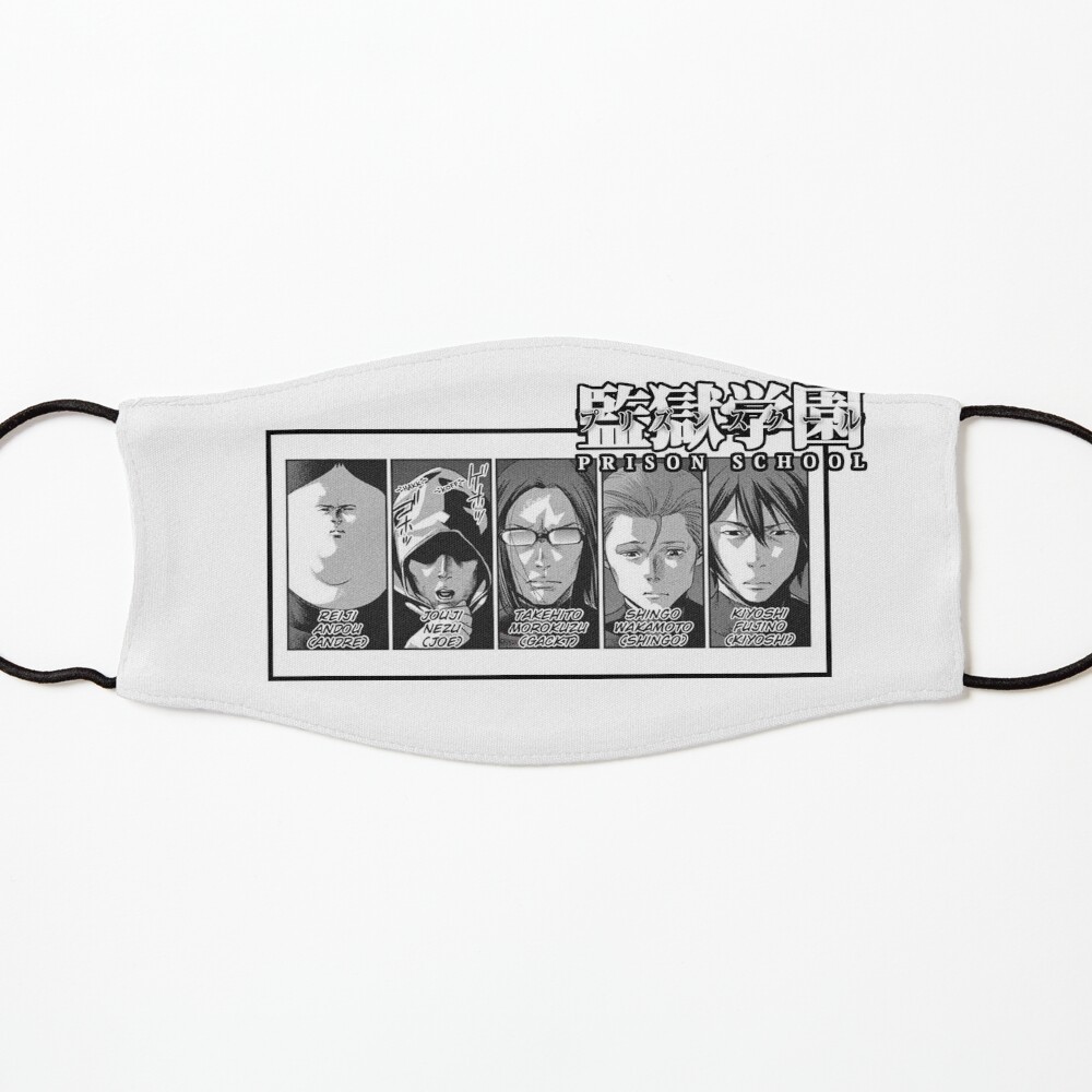 Prison School - The five boys Mask for Sale by HayTim | Redbubble