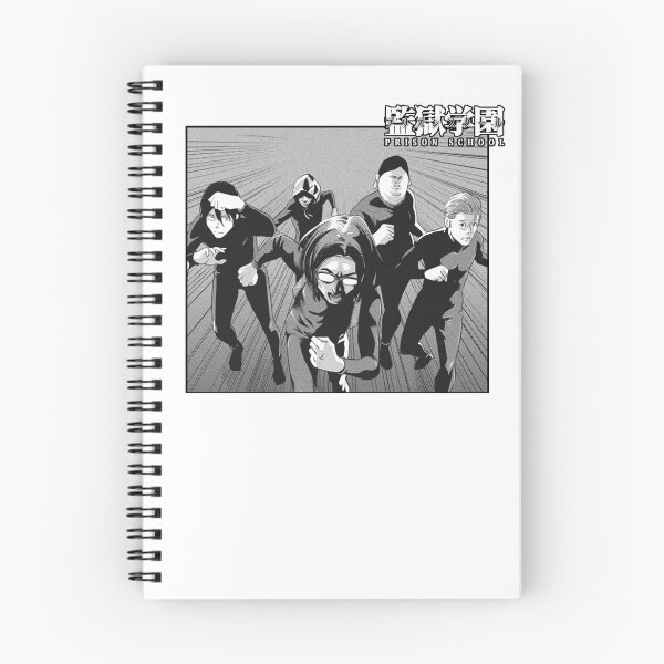 Item preview, Prison School - The five boys designed and sold by HayTim.