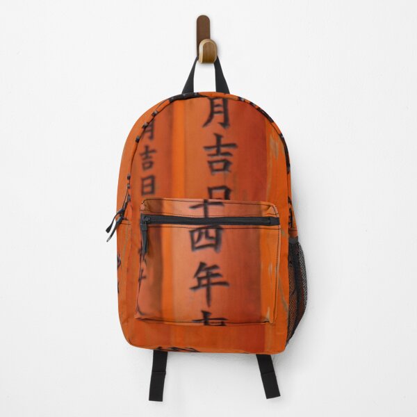 Item preview, Red Tori Gates (Fushimi Inari Shrine) designed and sold by Aooms123.
