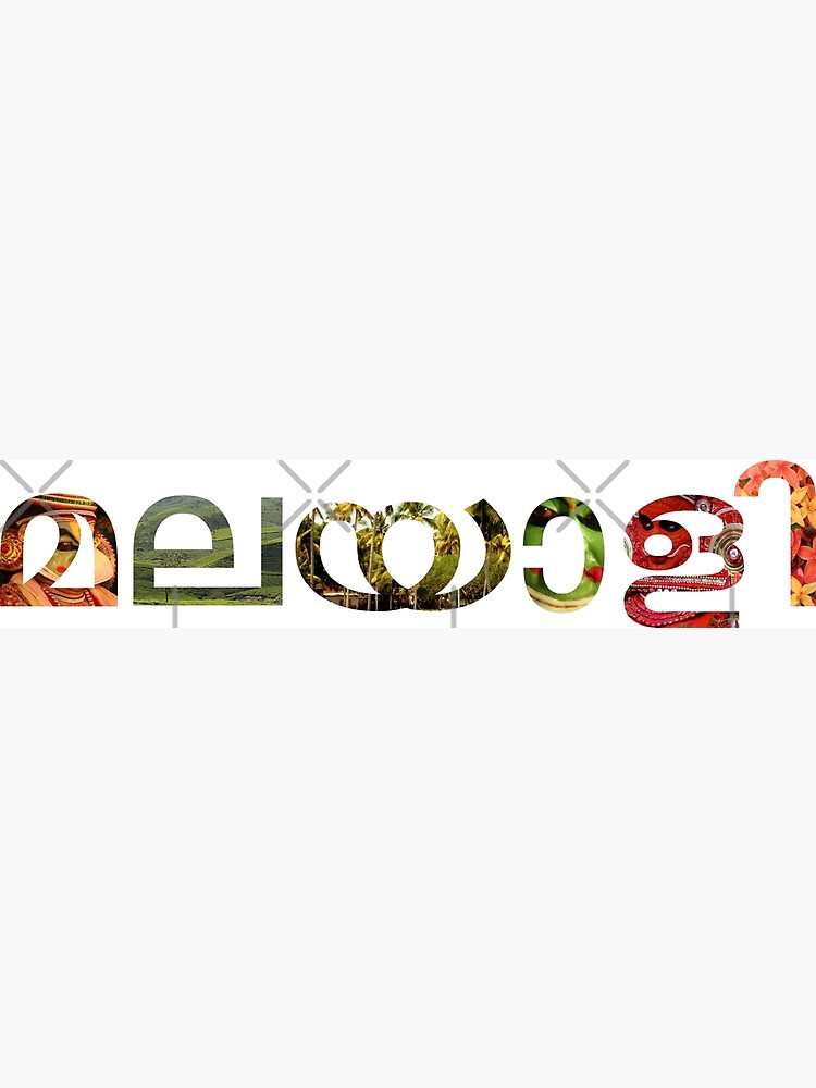 Google Play Badge Malayalam Logo PNG vector in SVG, PDF, AI, CDR format